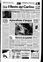 giornale/RAV0037021/1996/n. 163 del 21 giugno